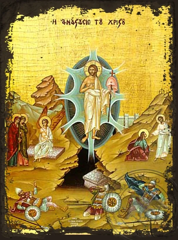 Resurrection - Aged Byzantine Icon