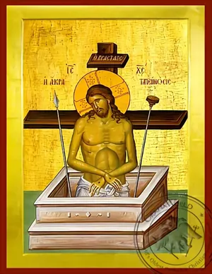 Man of Sorrows - Byzantine Icon