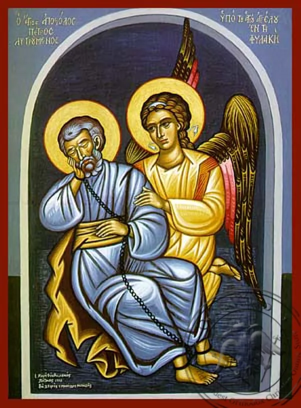 Veneration of the Precious Chains of Saint Peter the Apostle - Hand Painted Icon