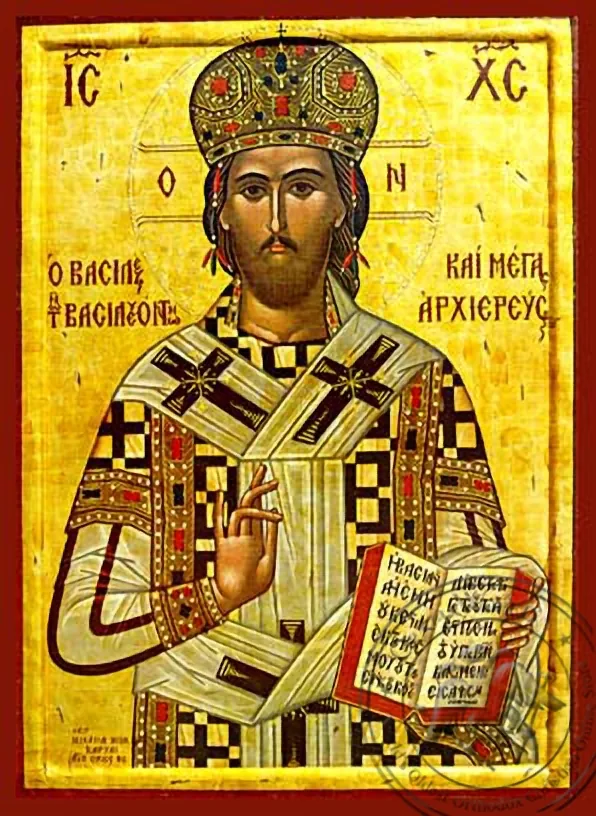 Спаситель благословляющий, Царь царей и Великий Архиерей, рукописная икона
