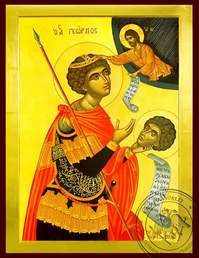 წმინდა დიდმოწამე გიორგი, და თავი, ბიზანტიური ხატი
