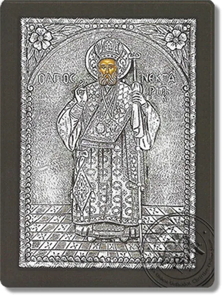 Нектарий, серебряная икона