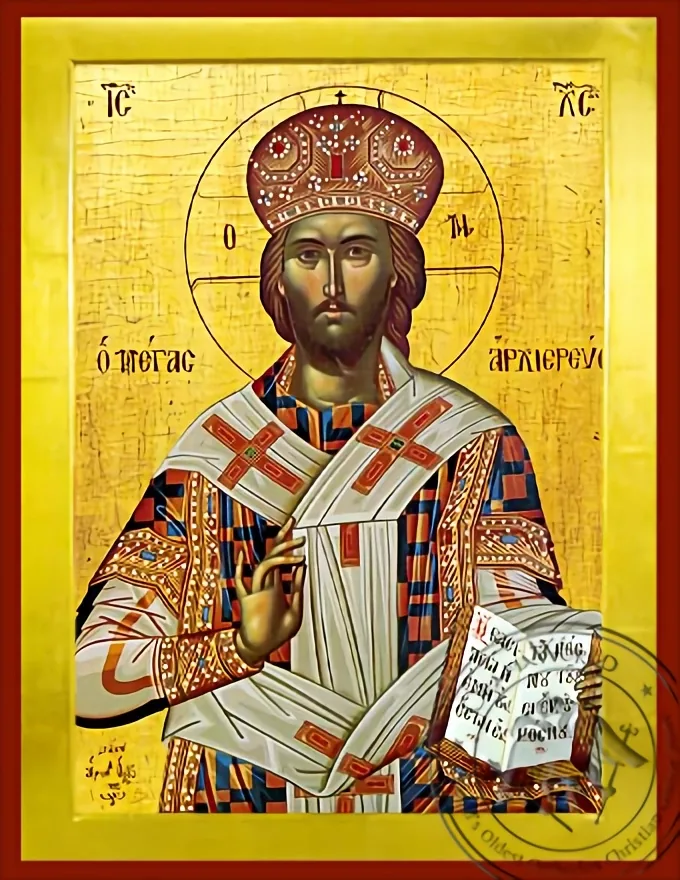 Спаситель благословляющий, Великий Архиерей, византийская икона