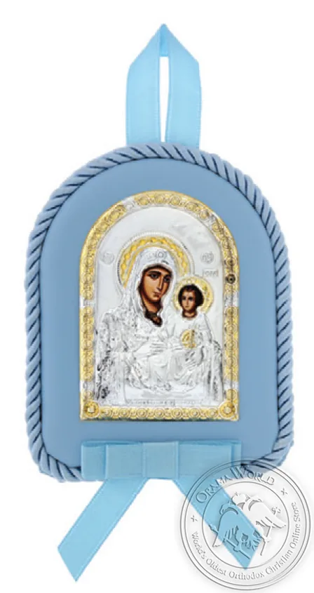 Silver Baby Religious Gift for Boy