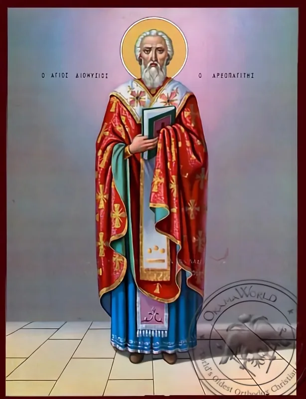 წმინდა დიონისე, მღვდელმოწამე, არეოპაგელი ათენელი, საბერძნეთი, სრული ტანით, ნაზარეთის ხატი