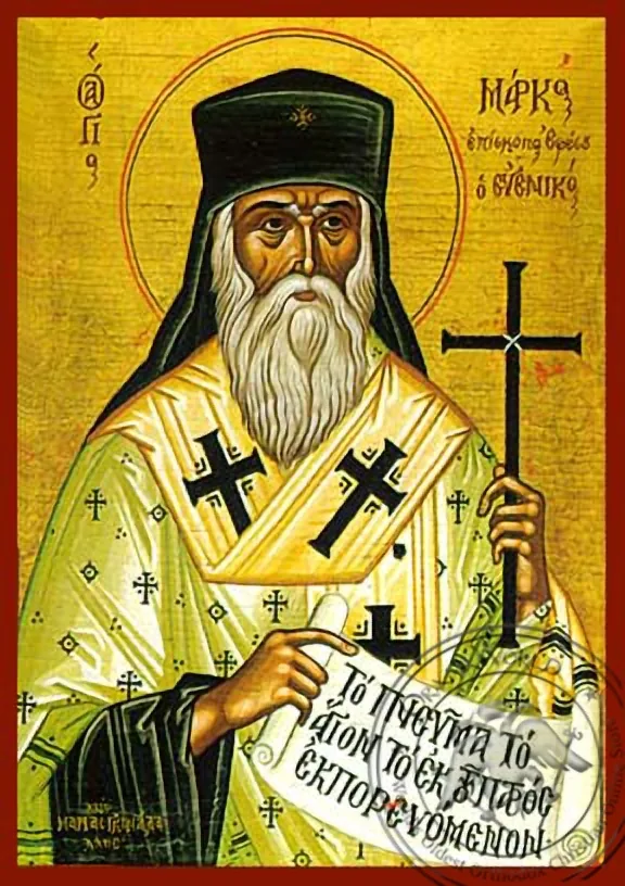 Святой Марк, архиепископ Эфесский, рукописная икона