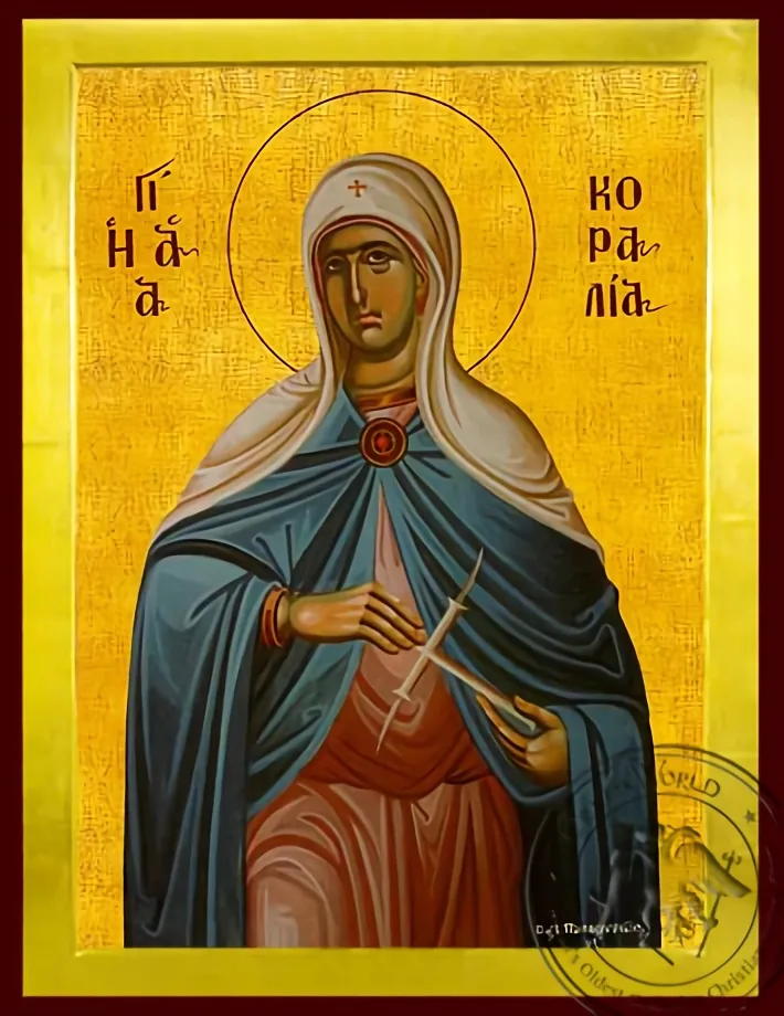 Святая Коралия, мученица, византийская икона