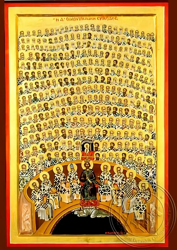 Первый Вселенский собор, в Никее Вифинской, рукописная икона