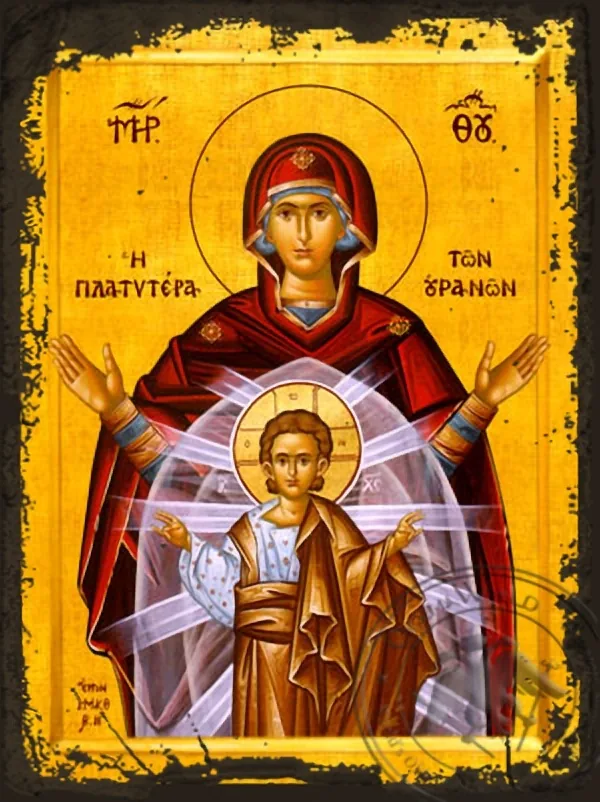 ღვთისმშობელი ყრმით, ცათა უვრცელესი (ცათა უფართოესი), ძველებურად გაფორმებული ბიზანტიური ხატი