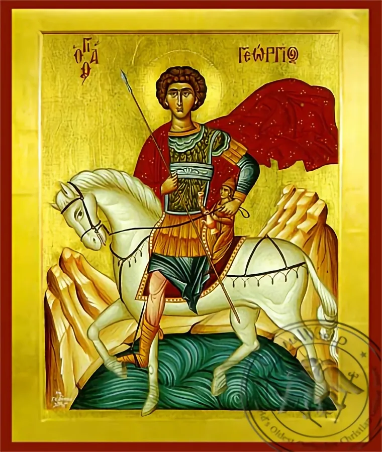 წმინდა დიდმოწამე გიორგი, ცხენზე, ბიზანტიური ხატი