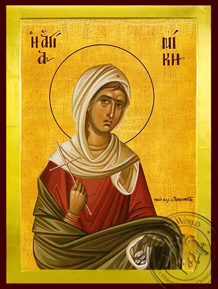 Saint Nike, Martyr - Byzantine Icon