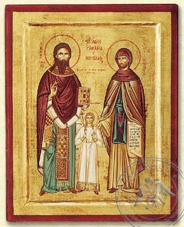 წმინდა რაფაელი, რელიეფური, აბრეშუმზე ნაბეჭდი ხატი
