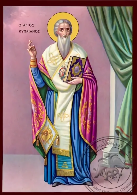Saint Cyprian, Hieromartyr, Bishop of Carthago, Full Body - Nazarene Art Icon