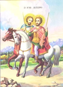 წმინდა თეოდორეები, ნაზარეთის ხატი