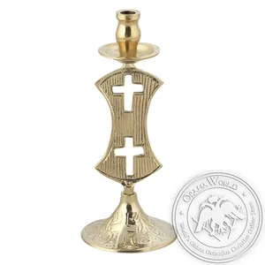 ბიზანტიური სპილენძის საკურთხევლის სასანთლე