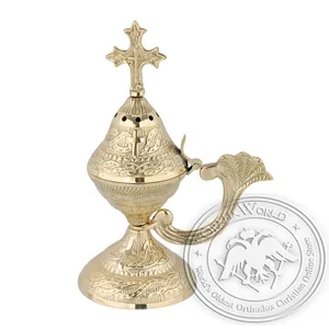 ბიზანტიური სპილენძის სახლის საცეცხლური, H 47
