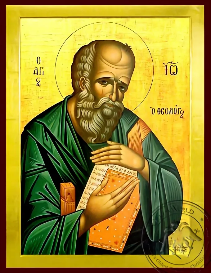 მოციქული და მახარებელი წმინდა იოანე ღვთისმეტყველი, ბიზანტიური ხატი