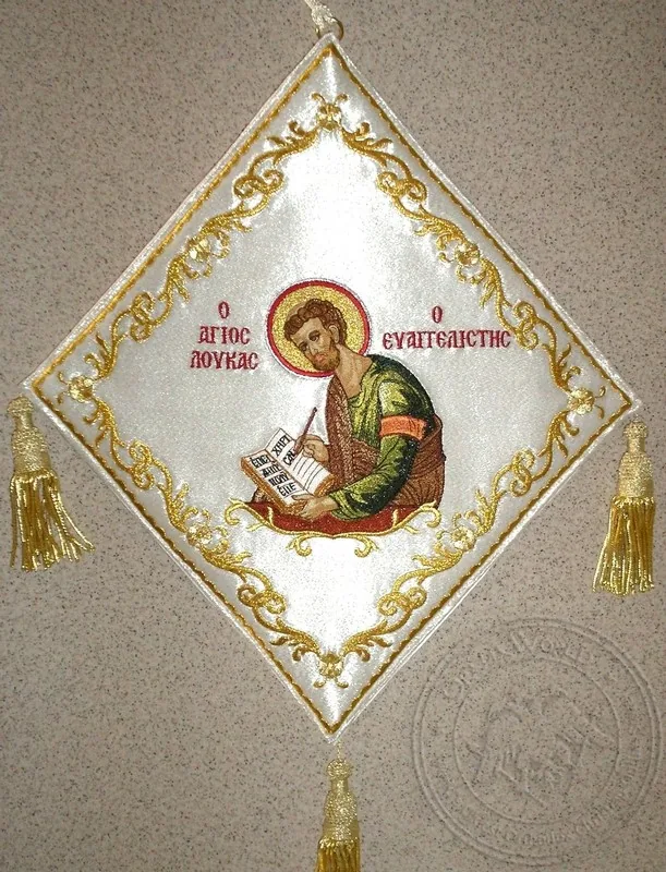 მახარებელი ლუკა, სამღვდელო ენქერი