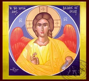 Angel of Great Counsel - Byzantine Icon
