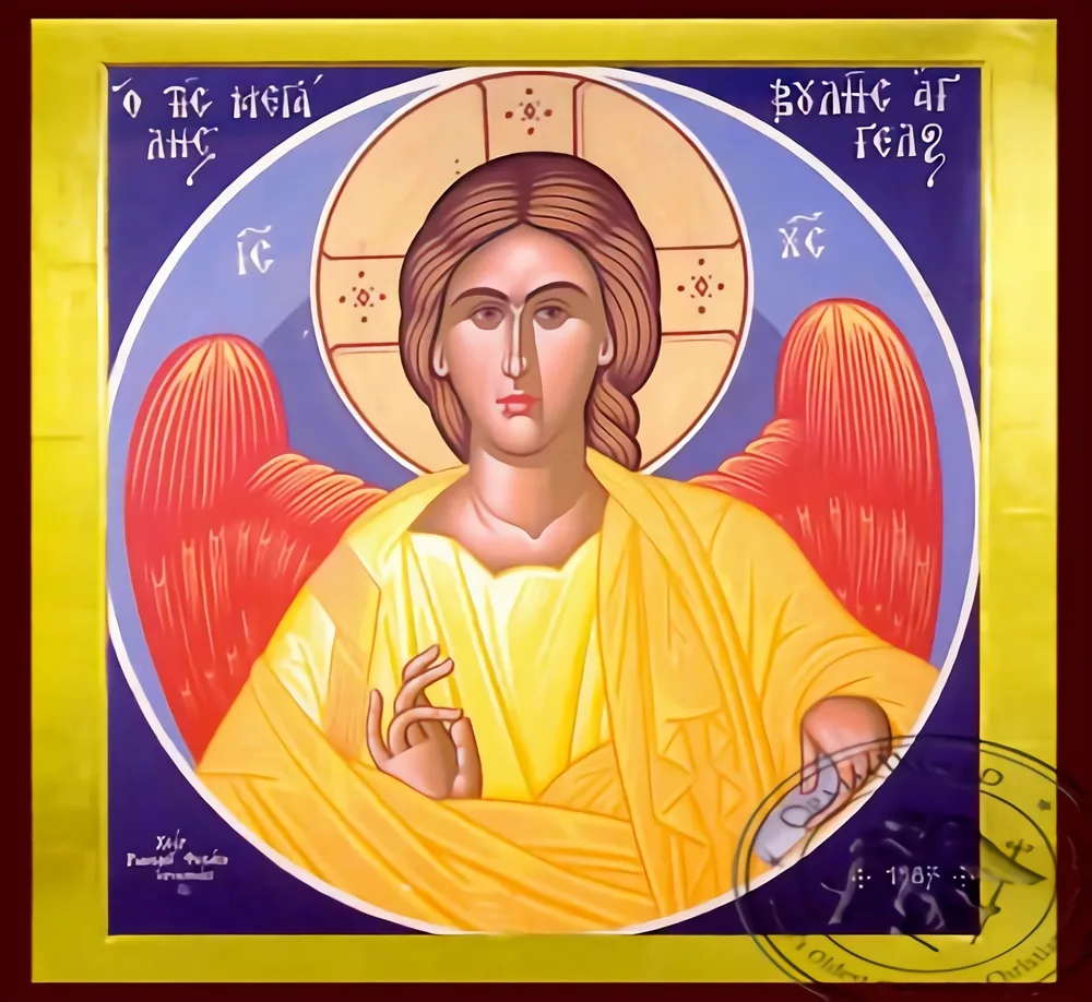 დიდი განზრახვის ანგელოზი, ბიზანტიური ხატი
