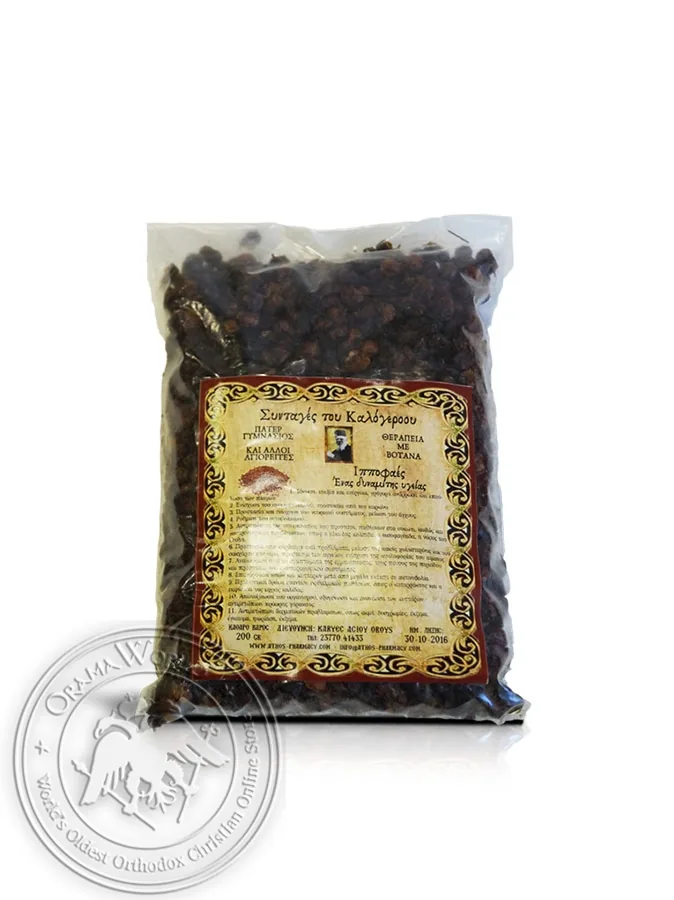 Hippophae
