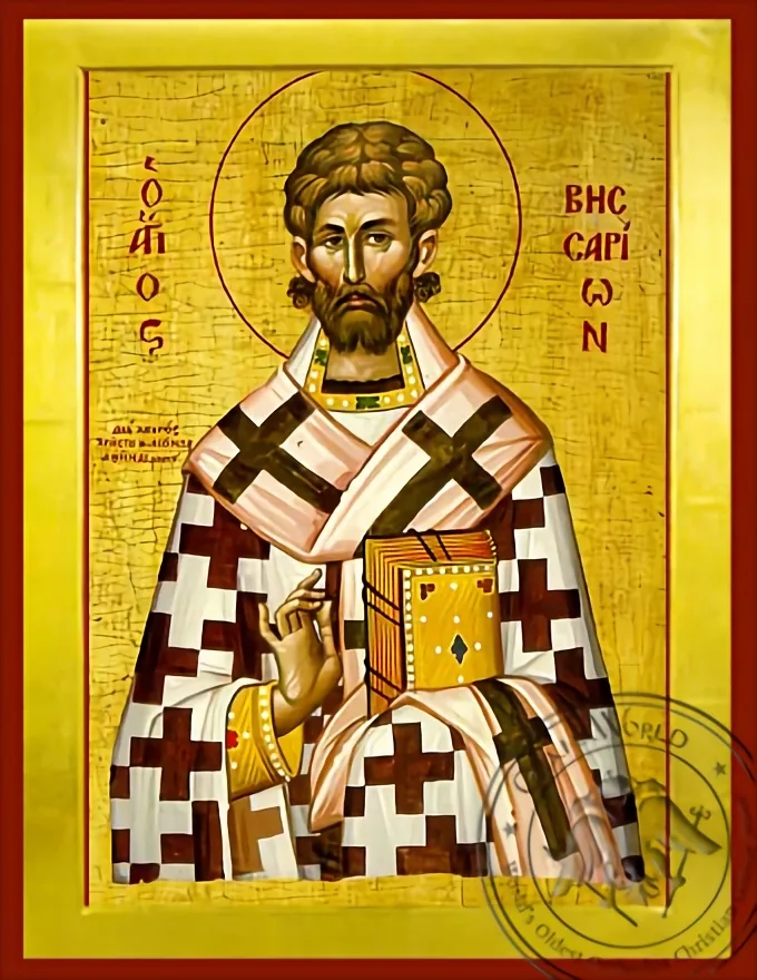 Святой Виссарион, византийская икона