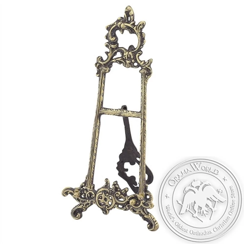 Byzantine Brass Patinated Icon Stand