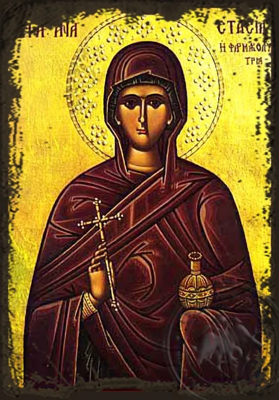 Saint Anastasia the Healer - Aged Byzantine Icon
