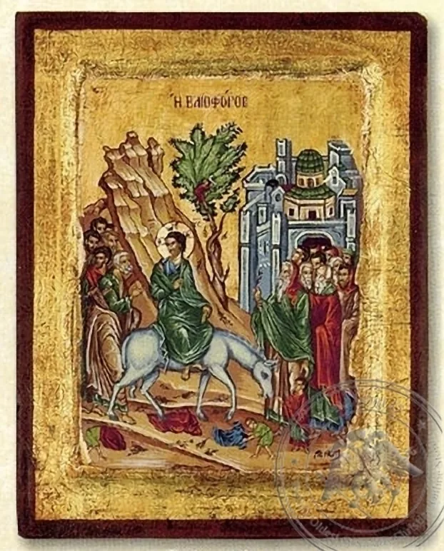 Palm Sunday - Engraved Silk Printed Icon