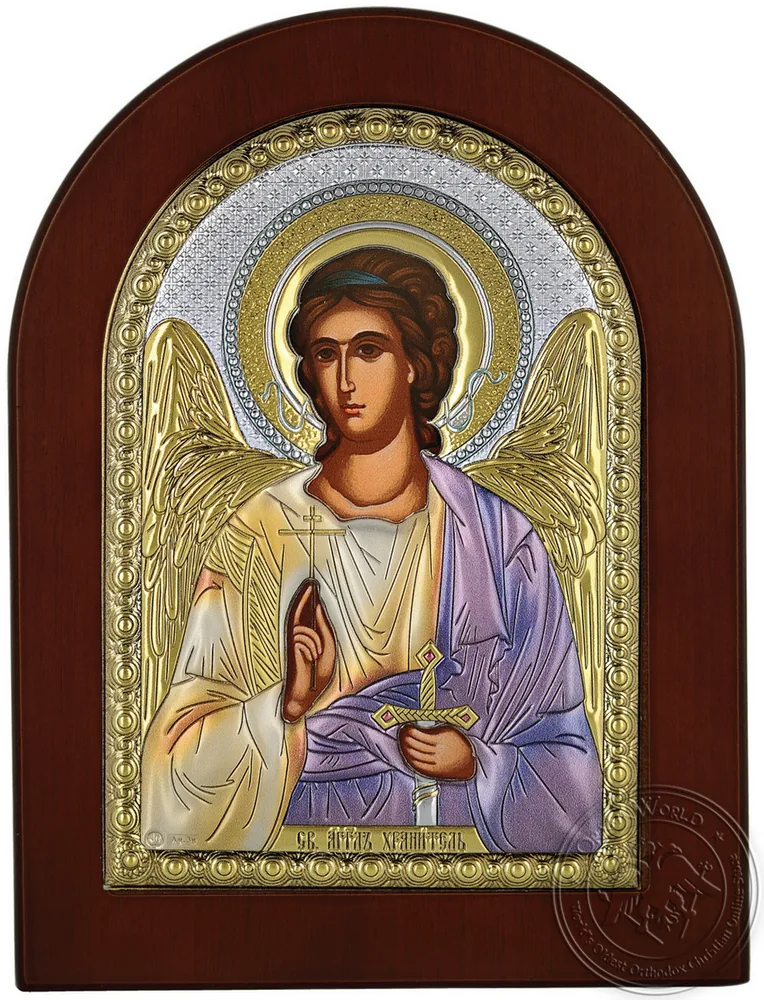 Guardian Angel - Silver Colored Icon