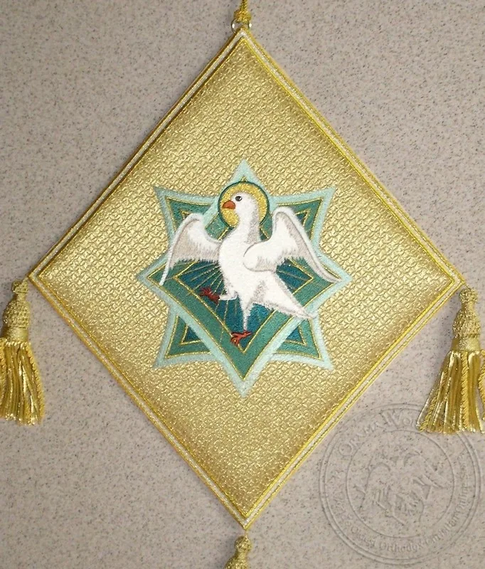 The Holy Spirit with Embroidered Background - Hieratical kneepiece