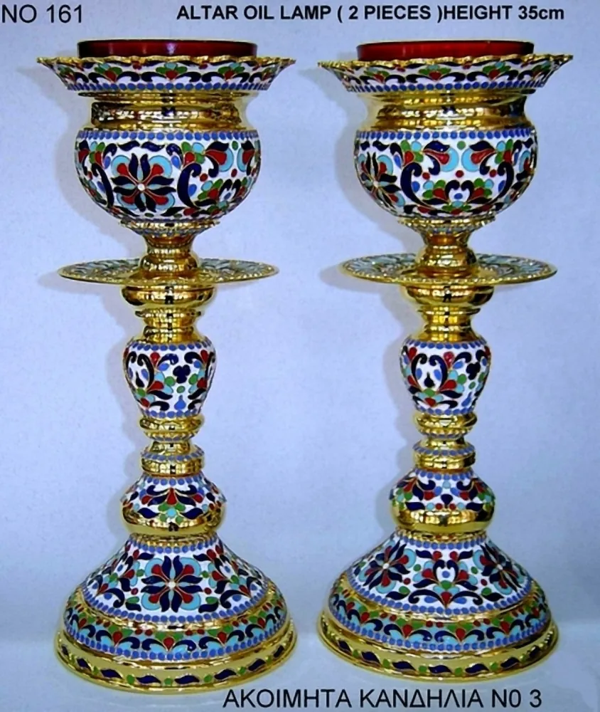 Неусыпающая алтарь лампады, 161