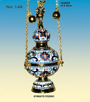 Censer Russian Design - 148