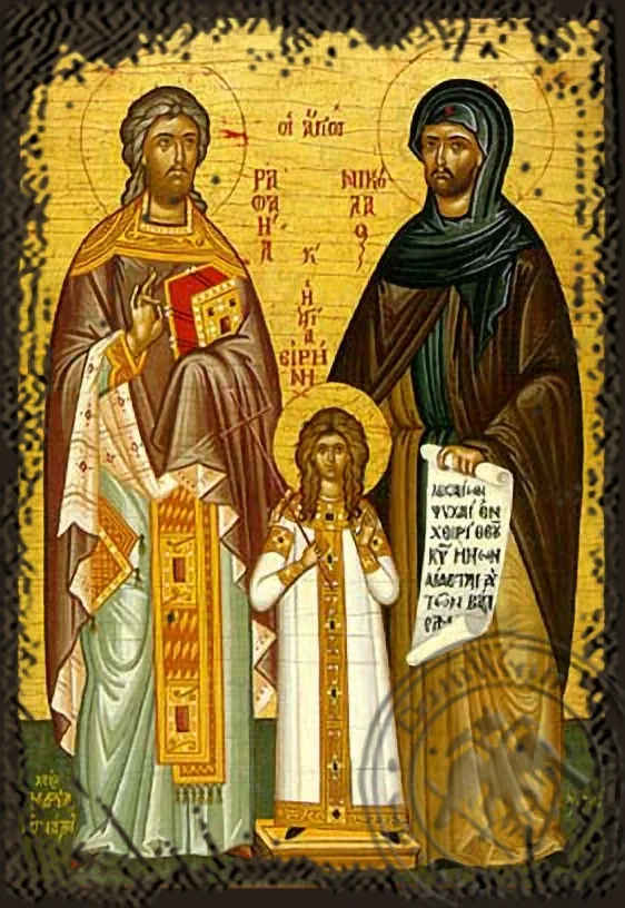 Святые Рафаил, Николай и Ирина, византийская икона под старину