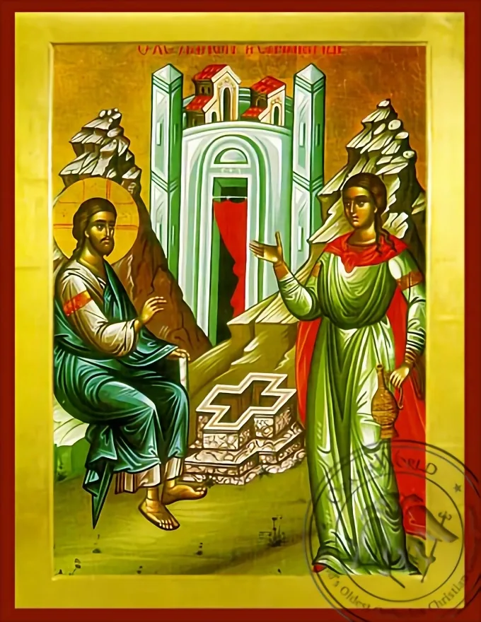 ქრისტე და სამარიელი დედაკაცი, ბიზანტიური ხატი