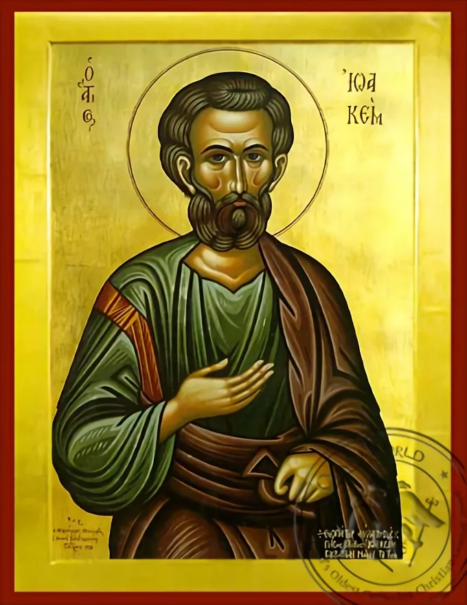წმინდა იოაკიმე ღვთისმამა, ბიზანტიური ხატი