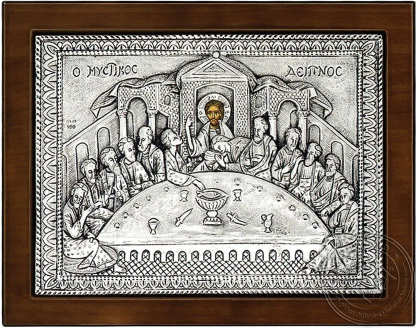Тайная вечеря, серебряная икона