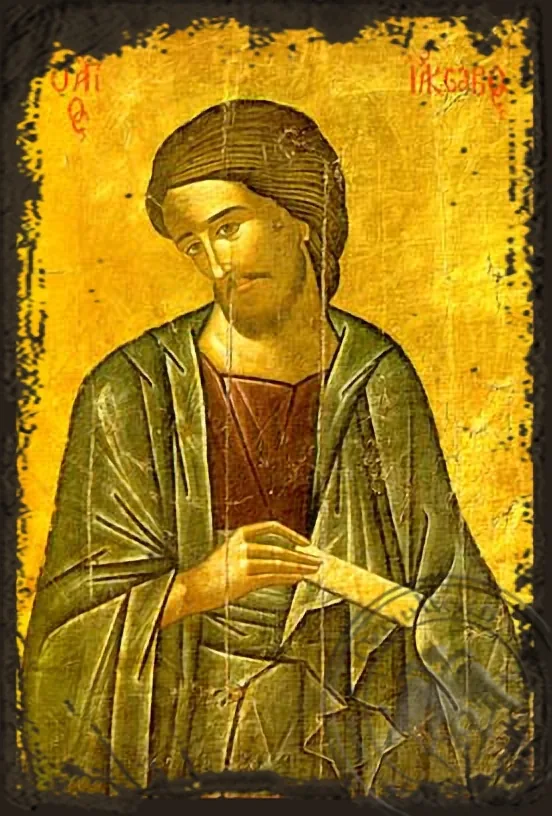 Saint James the Apostle, Brother of God - Aged Byzantine Icon