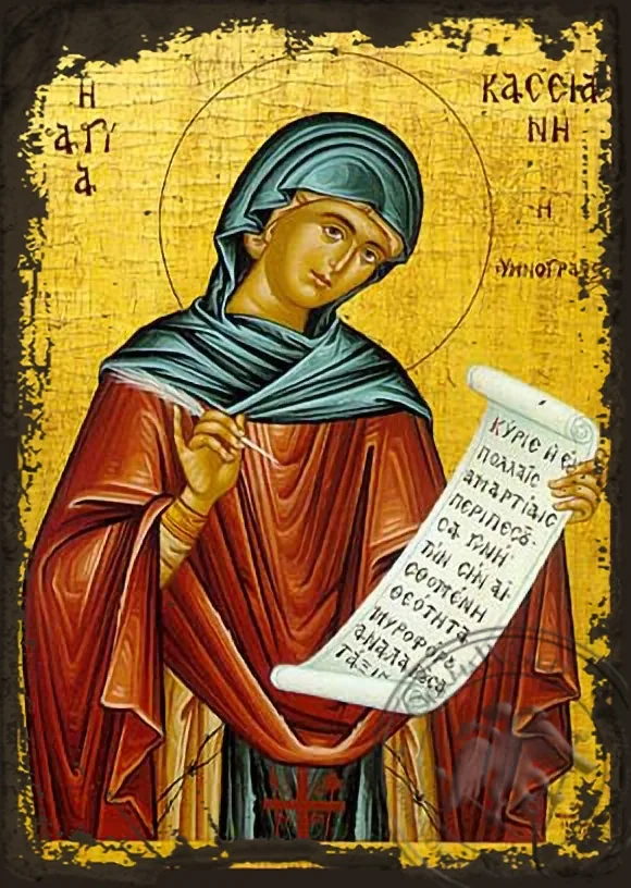 Saint Kassiani the Hymnologist - Aged Byzantine Icon