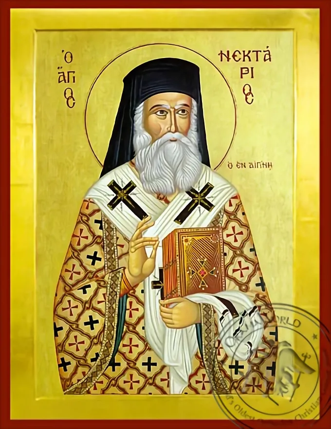 Святой Нектарий, митрополит Пентапольский, византийская икона