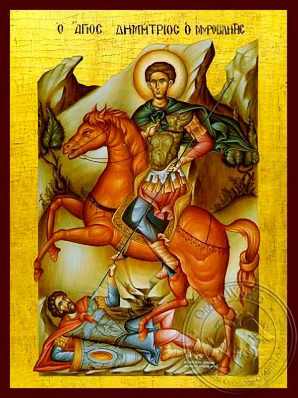წმინდა დიმიტრი მირონმდინარე, ცხენზე, ხელნაწერი ხატი