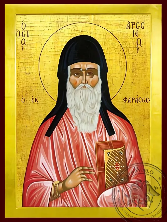 Saint Arsenios Of Cappadocia - Byzantine Icon