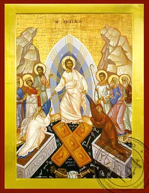 Resurrection of Christ - Byzantine Icon
