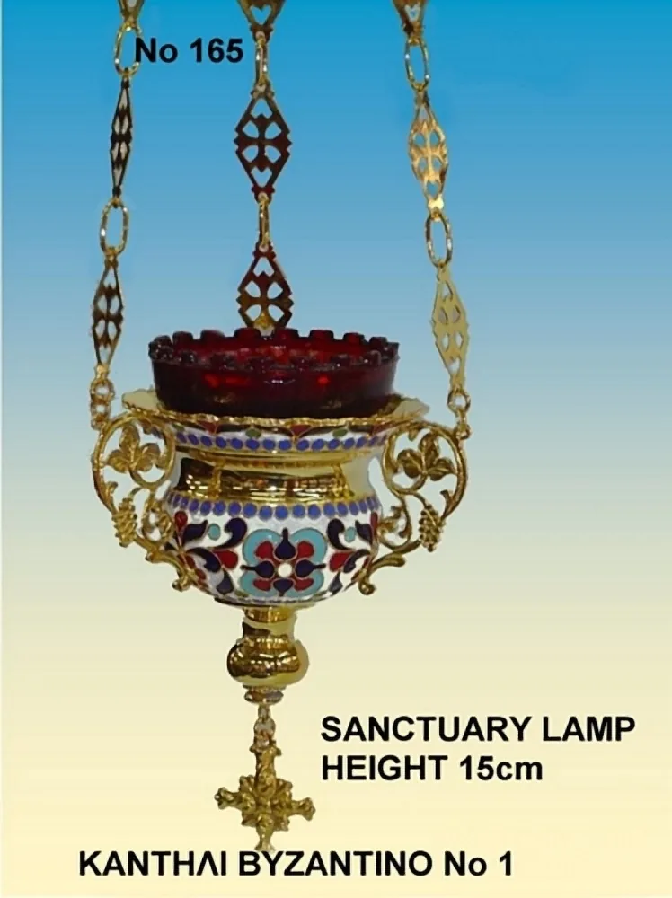 Лампада византийская модель, 165
