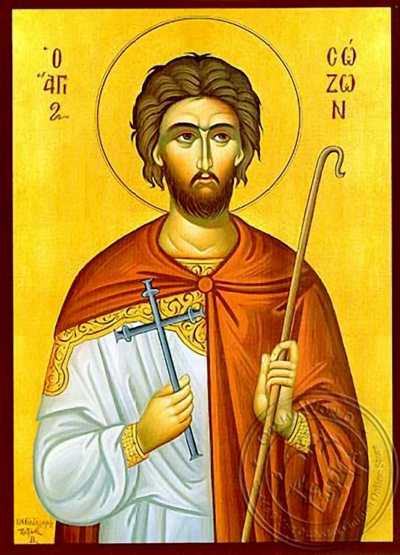 წმინდა სოზონი, მოწამე, კილიკიელი, ხელნაწერი ხატი
