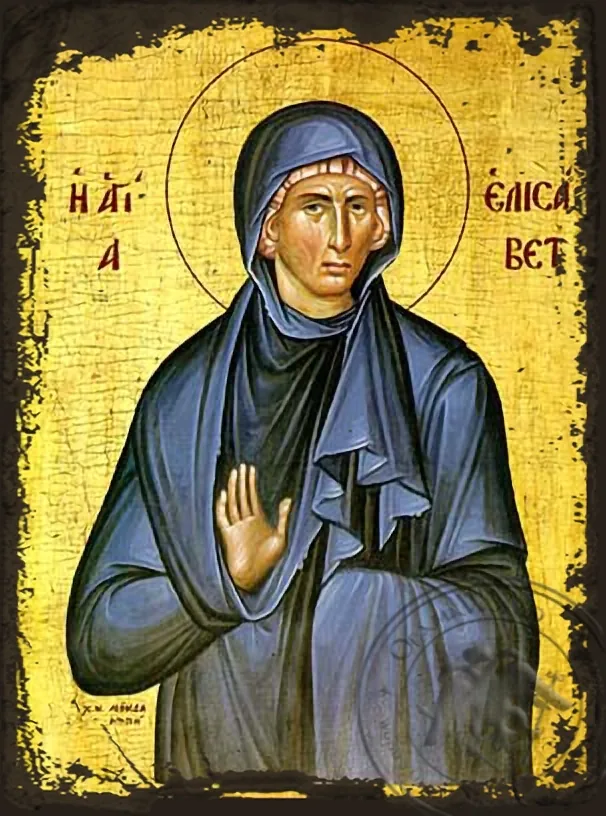 Святая Елисавета, византийская икона под старину