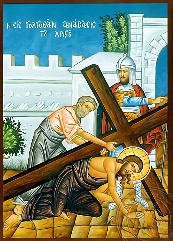 On the Way to Golgotha - Hand-Painted Icon