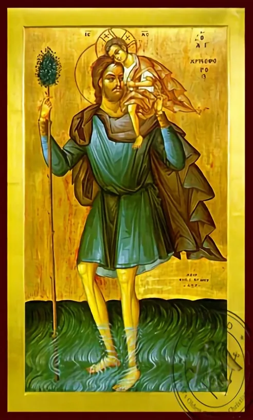 Saint Christopher, the Great Martyr, Full Body - Byzantine Icon