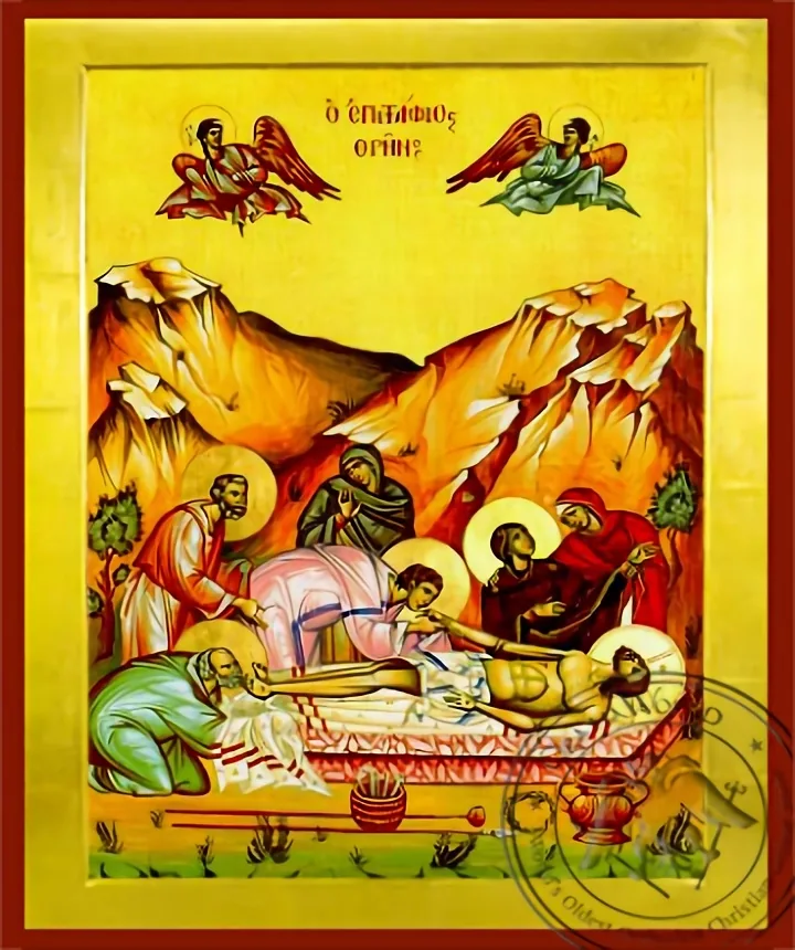 Lamentation - Byzantine Icon