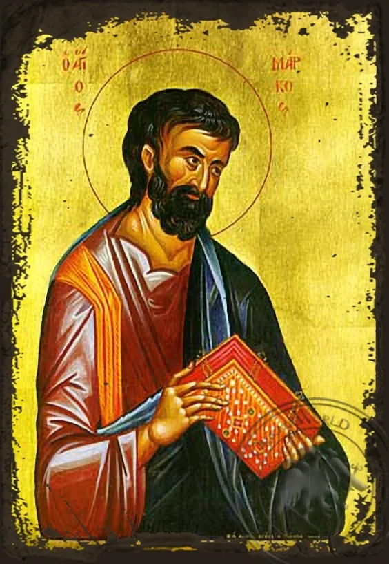 მოციქული და მახარებელი წმინდა მარკოზი, ძველებურად გაფორმებული ბიზანტიური ხატი